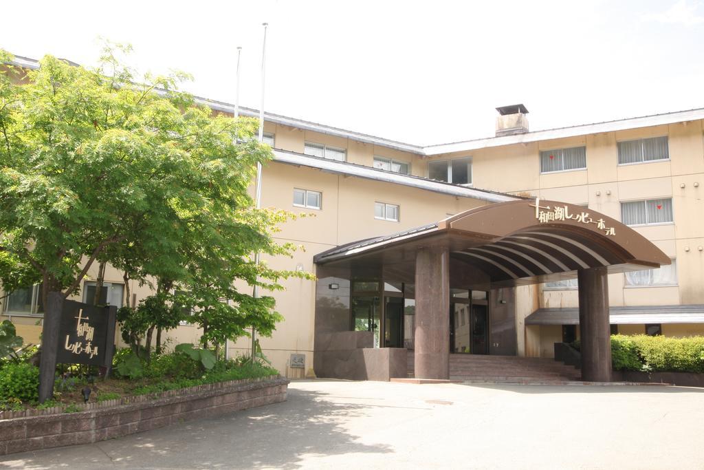 Towadako Lake View Hotel Kosaka Екстериор снимка