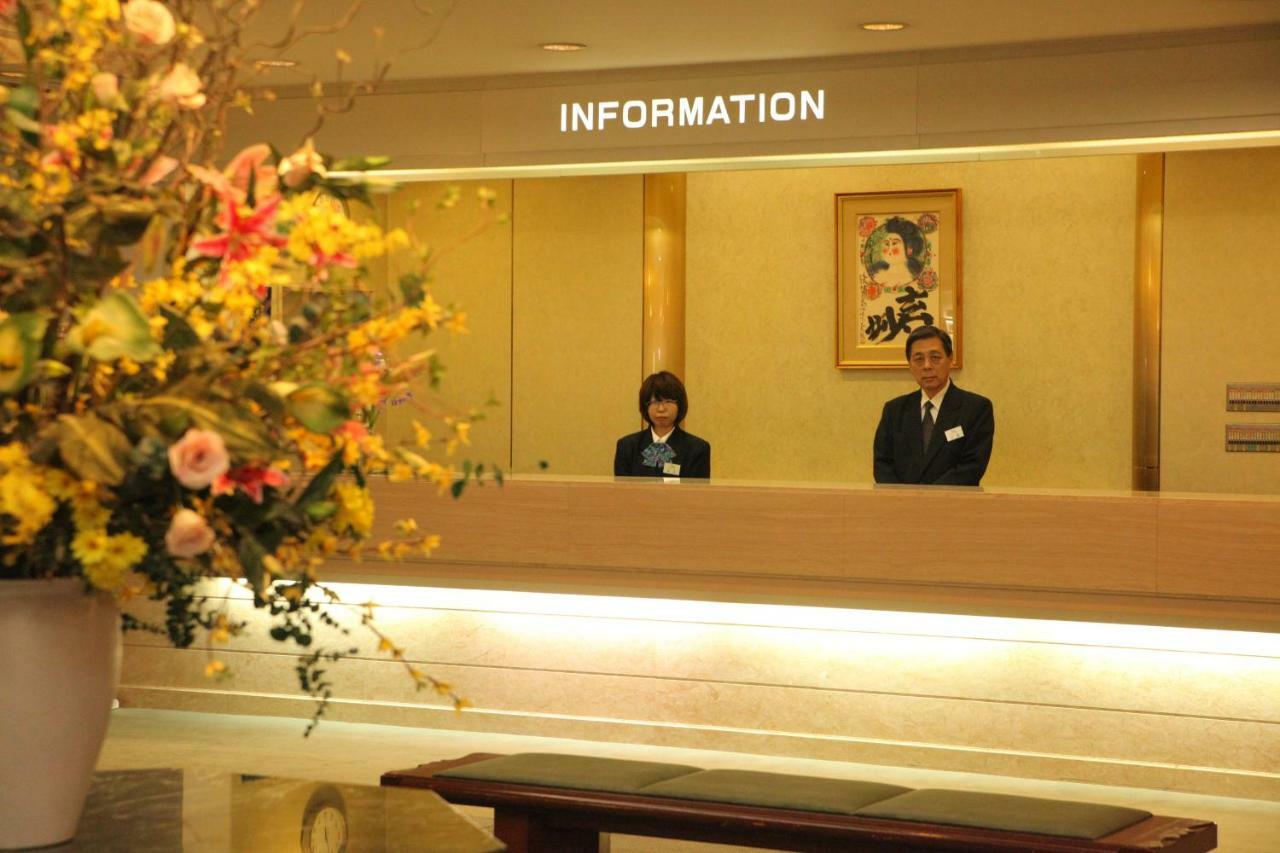 Towadako Lake View Hotel Kosaka Екстериор снимка